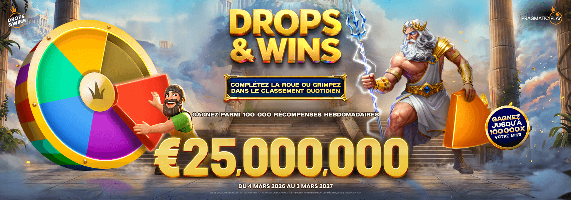 Pragmatic Play : Drops & Wins Pragmatic Play : Drops & Wins